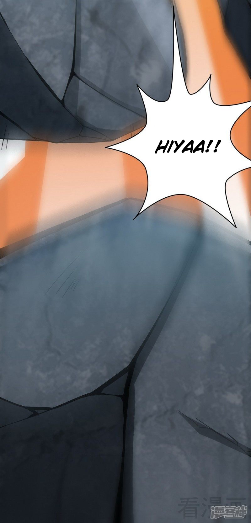 Extreme God Chapter 03 Gambar 49